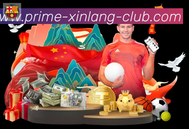 体育直播服务