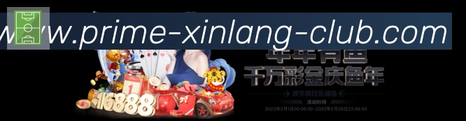 奖项4